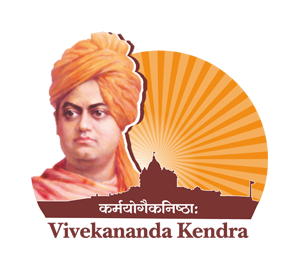 Vivekananda Kendra
